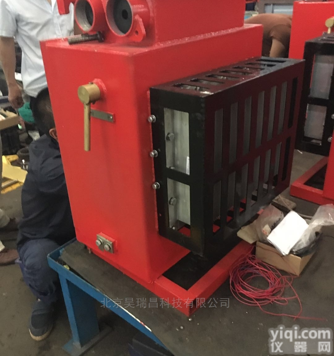 HRC-FB660V50A  矿用<em>防爆</em>充<em>电机</em>