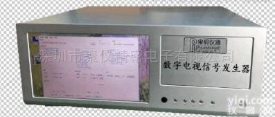 数字模拟电视信号发生器Pi3200