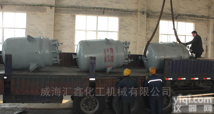 生产型磁力<em>高压</em>釜，<em>工业</em>用磁力驱动反应釜