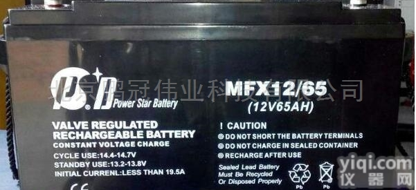 <em>大连</em>PSB派士博<em>蓄电池</em>MFM12-65 12V6H报价