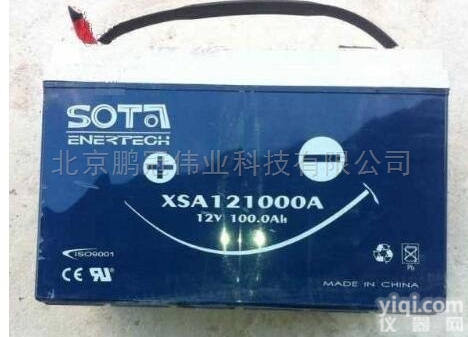 <em>美国</em>SOTA<em>蓄电池</em>阀控式密封铅酸免维护电池