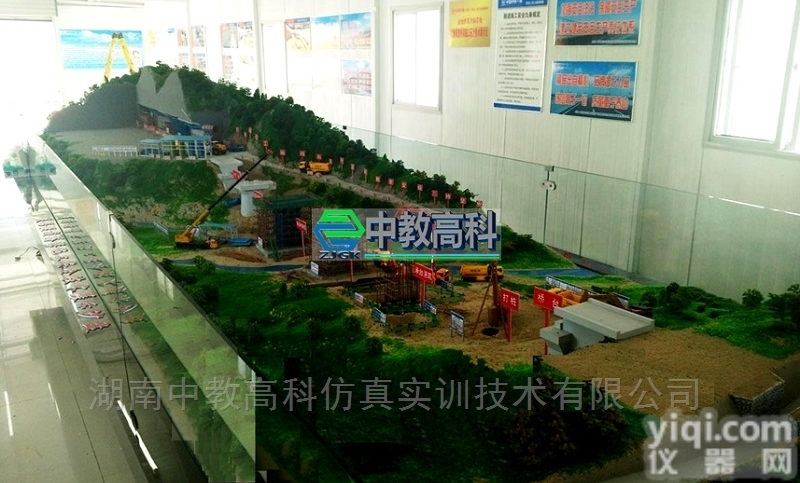 ZJGKLQ01  桥梁与桥梁施工/盾构铁道<em>隧道施工</em>实训装置