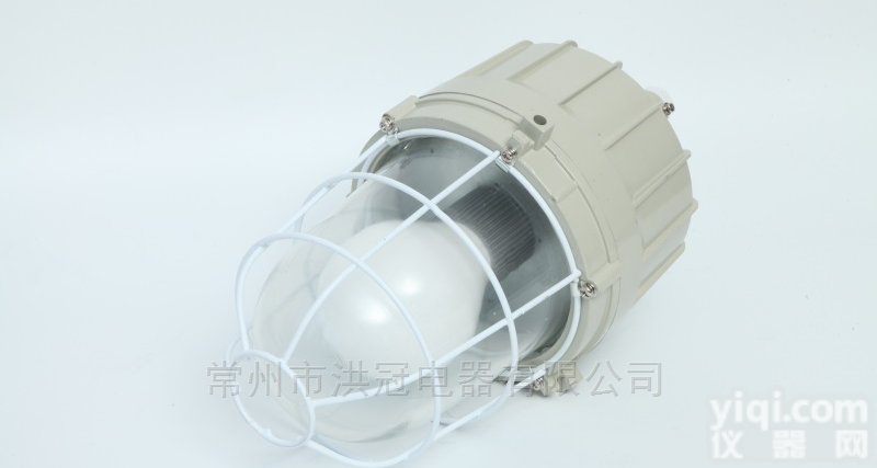 8nW防爆<em>无极</em>灯BAD83-H防爆GX<em>节能灯</em>