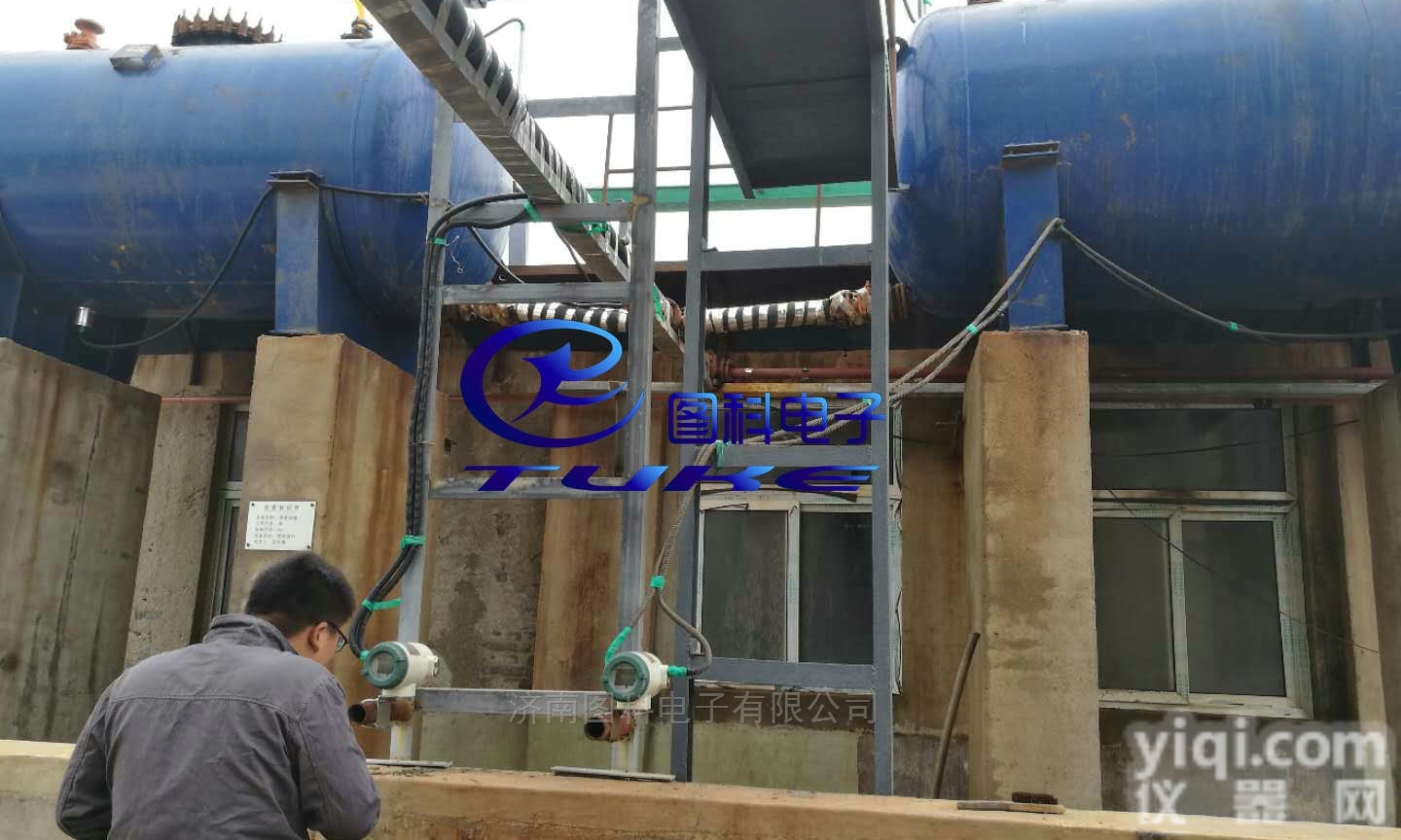 TK-<em>LW</em>  <em>溴素</em><em>液位计</em>