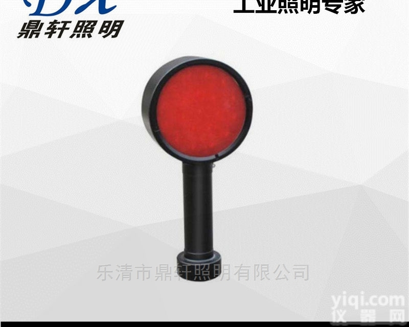 BRE86-X  价格BRE86-X防爆<em>信号灯</em>伸缩警示<em>双面</em>灯