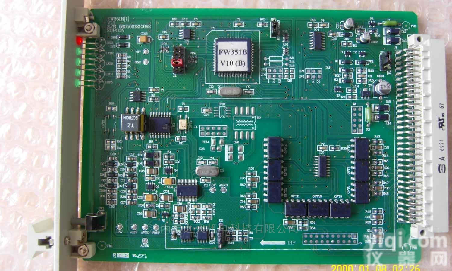 浙大<em>中控</em>DCS<em>备件</em>  浙大<em>中控</em>DCS、<em>备件</em>供应、技术指导一站式