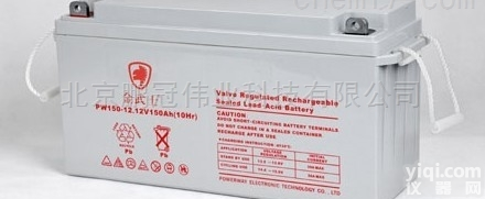 <em>山东</em>金武士<em>蓄电池</em>PW65-12 12V6H/20HR