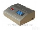 TC-<em>STZ</em>-A96  <em>智能型</em><em>浊度仪</em>