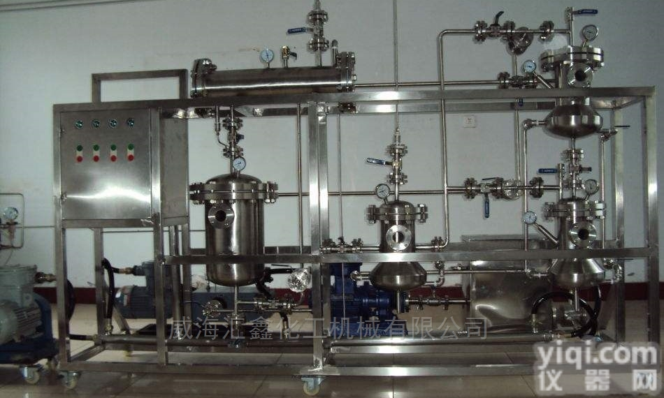 <em>反应</em>釜系统设计，<em>成套</em>实验室<em>反应</em><em>装置</em>定制
