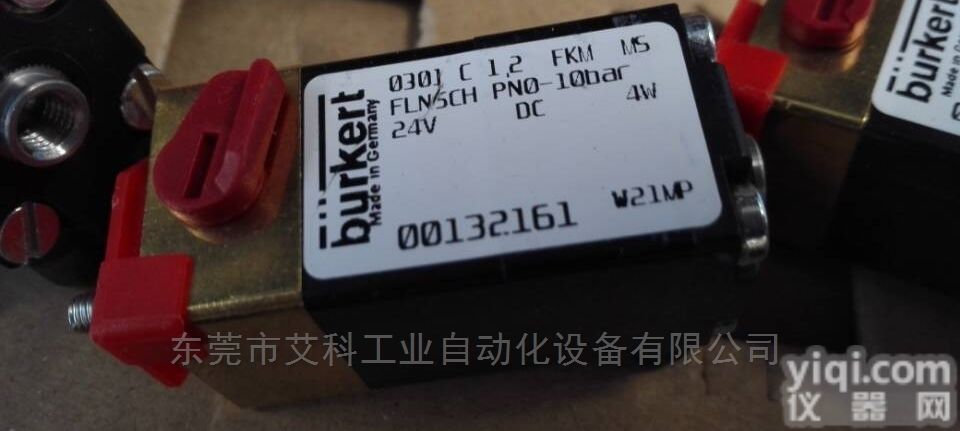 <em>现货</em>BURKERT<em>两位</em>三通电磁阀全新原装