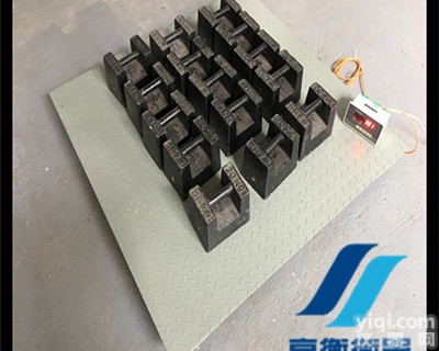 XK3190<em>系列</em>1.2米电子地<em>磅秤</em>SCS-2T<em>电子秤</em>