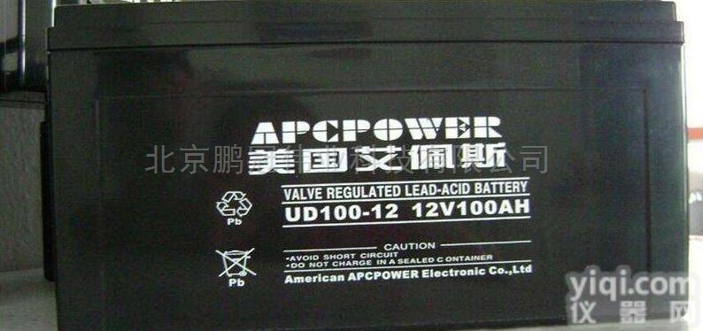南京艾<em>佩斯</em>APCPOWER<em>蓄电池</em> UD150-12 价格