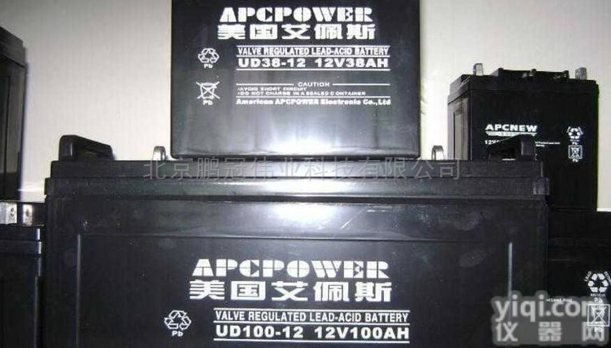 艾<em>佩斯</em>蓄电池UD-<em>12</em>-<em>12</em> <em>12</em>V<em>12</em>AH报价参数