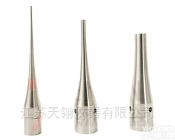 <em>超声</em>波<em>变幅</em>杆  <em>超声</em>波<em>变幅</em>杆