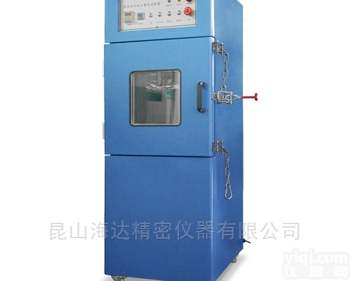 HD-H204  电池高空低压模拟试验箱