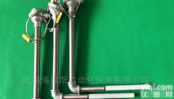 带补偿导线<em>氮化硅</em>铝液<em>热电偶</em>