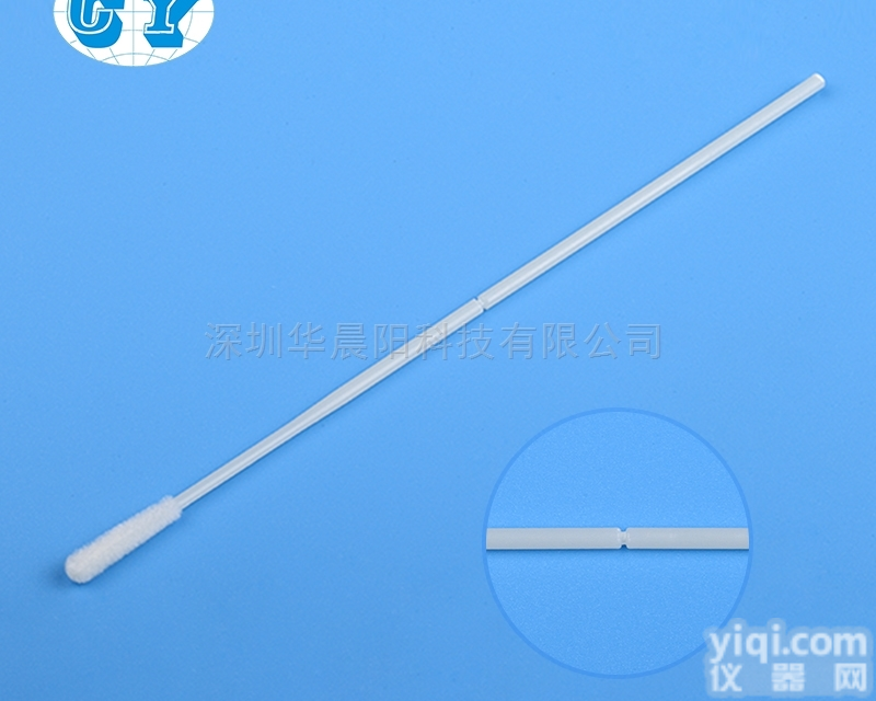 cy-93050  <em>基因</em>检测细胞<em>采样</em>一次性<em>植绒</em>拭子