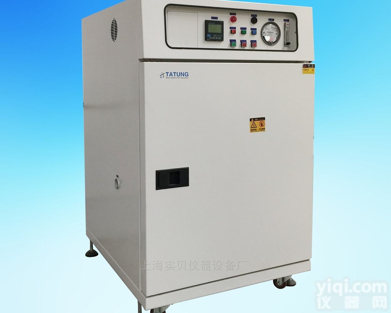 TACOL-980B  百级<em>无尘</em>洁净烘箱<em>烤箱</em>干燥箱980升