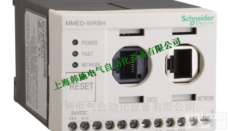 韩国<em>施耐德</em>电子式<em>电动机</em>保护器EOCRMME