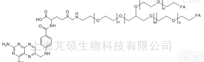 PS8-<em>FA</em>  八臂<em>PEG</em><em>叶酸</em>,8ARM-<em>PEG</em>-<em>FA</em>