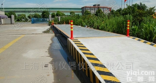 SG-HEDQ  数字式信号输出<em>汽车衡</em>，自动<em>打印</em>汽车电子衡