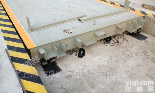 <em>标准</em>化<em>系列</em>化汽车衡，原厂<em>标准</em>汽车电子衡