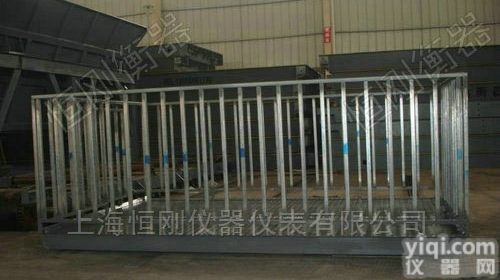 SG-HLX  山东称量<em>动物</em>的<em>电子秤</em>，养猪<em>称重</em>用电子称