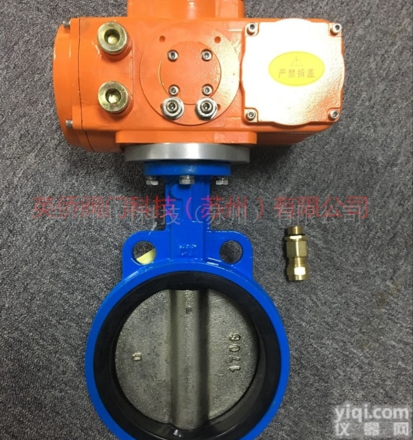 D971X-16  电动对夹蝶阀LD971X-16<em>防爆</em>型<em>电动蝶阀</em>