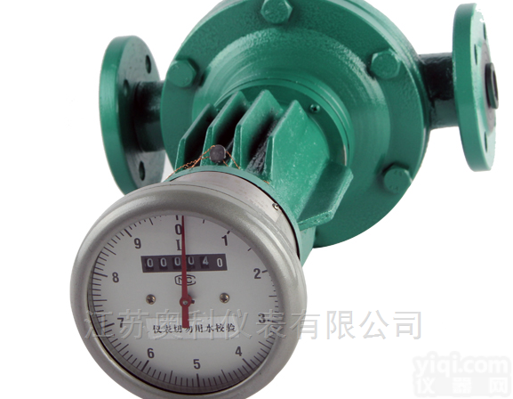 AK-LC  <em>机械式柴油流量表</em>