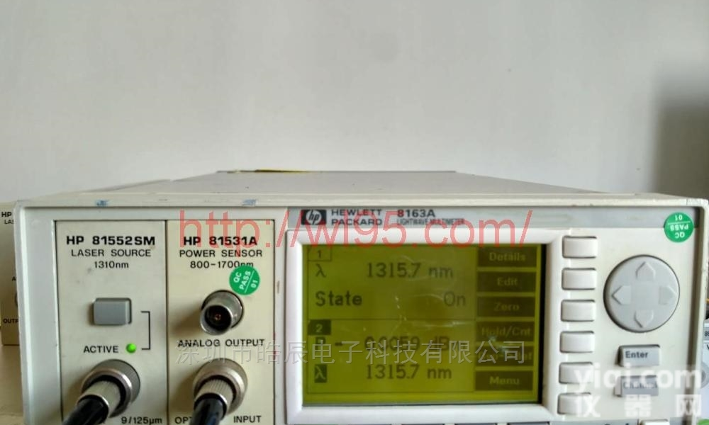 8163A  惠普 8163A <em>光波</em><em>测试系统</em>主机