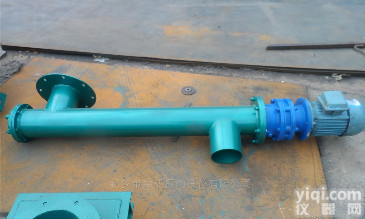 <em>管式</em>螺旋<em>输送机</em> GX煤灰输送蛟龙