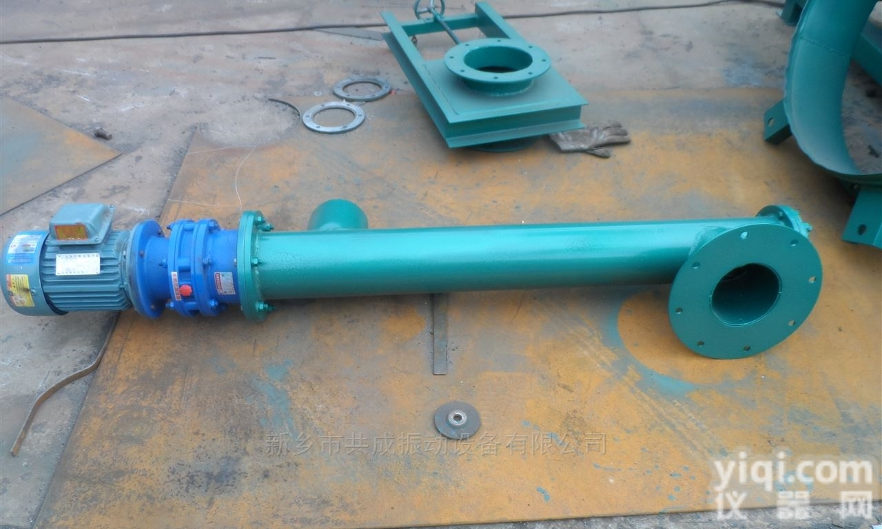 LS/GX  玉米螺旋<em>上料</em>机 螺旋<em>输送机</em>