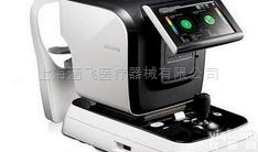 HRK-7000A  <em>韩国</em>海<em>威驰</em>HUVITZ电脑验<em>光仪</em>HRK-7000A
