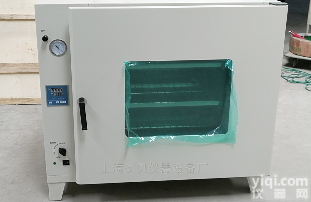 PVD-250C  真空干燥箱<em>烘箱</em>400度304不锈钢内胆隔板<em>承重</em>