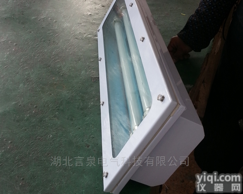 LED防爆洁净荧光灯18W<em>嵌入式</em>Z新<em>报价</em>