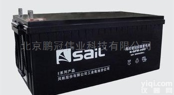 风帆<em>蓄电池</em>12V24AH 6-<em>GFM</em>-24  UPS电源电池