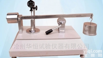 <em>YT060  土工布测厚仪</em>