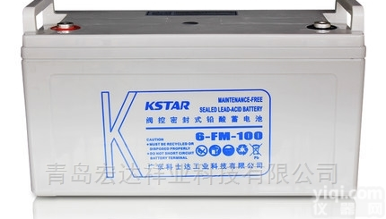 12V120AH  科士达<em>蓄电池</em>6-FM-120/12V120AH<em>价格</em>/<em>咨询</em>