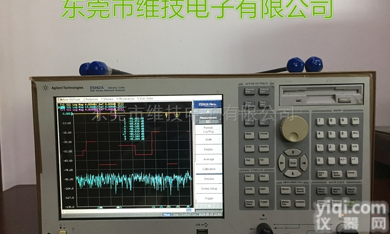 <em>E5062A</em>  <em>E5062A</em>安捷伦网络<em>分析仪</em>出售/<em>回收</em>