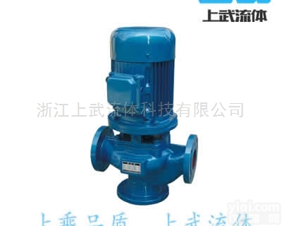 GW型无堵塞<em>排污泵</em> GX<em>管道泵</em> 单级离心泵