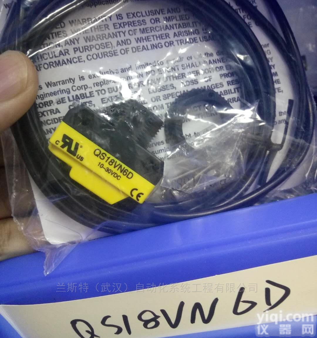 BT210SM900  <em>美国</em><em>邦纳</em>BANNER光电传感器<em>假一罚十</em>物美价廉