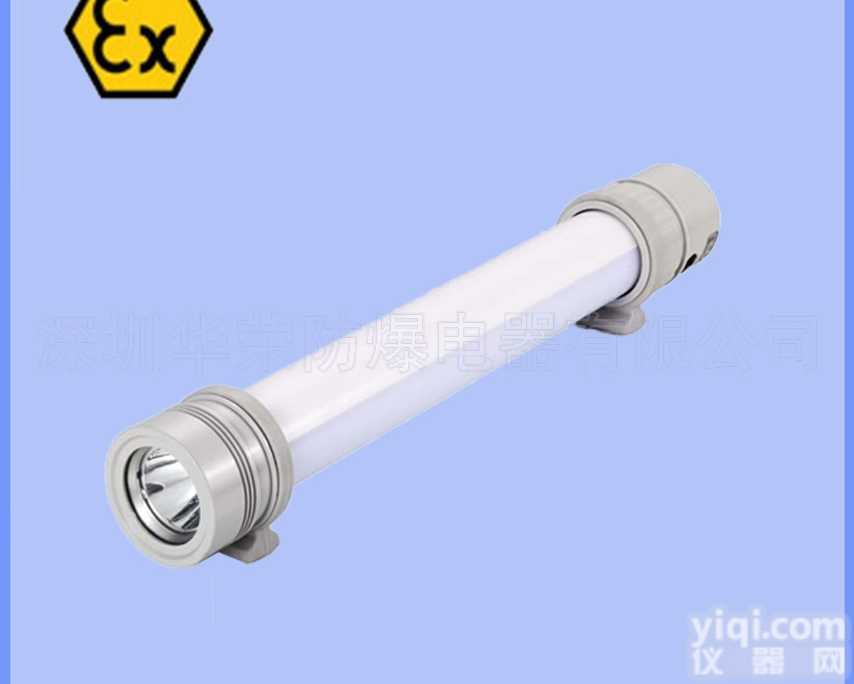 FW6600  FW6600<em>轻便</em>多功能<em>工作灯</em> <em>海洋</em>王移动工作棒