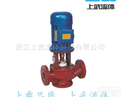 SL型稀土皮革化工泵 腐蚀介质<em>输送泵</em><em>离心泵</em>