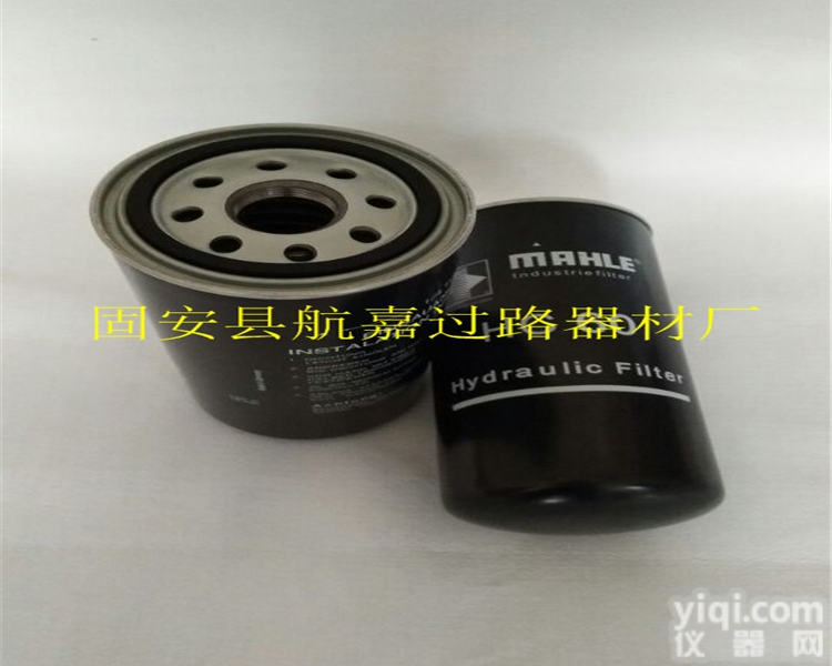HC60  <em>航嘉</em>销售MAHLE<em>过滤器</em>HC60液压滤芯
