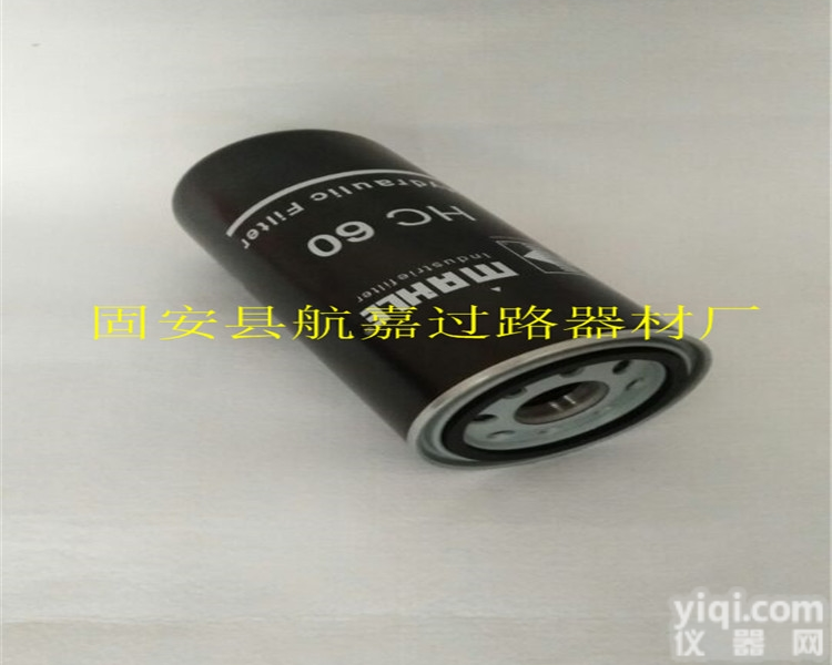 PX37-13-2-SMX6  <em>航嘉</em>MAHLE<em>滤芯</em> PX37-13-2-SMX3液压过滤器