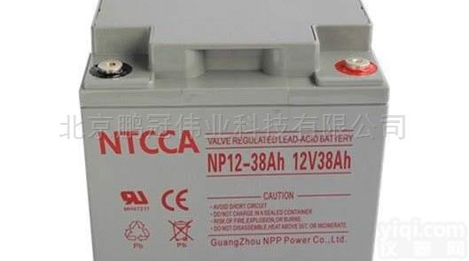 云南<em>恩科</em>NTCCA<em>蓄电池</em>NP100-12 12V100AH报价