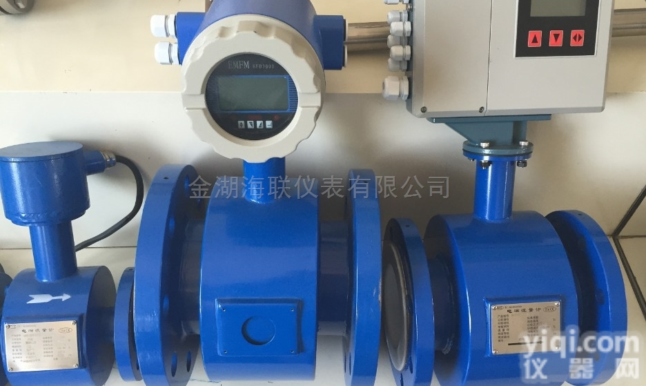 <em>防腐型</em>  硫酸<em>计量表</em>