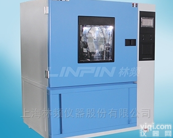 LRHS-855-PL  防水<em>检测机</em>故障   防水<em>试验箱</em>价格