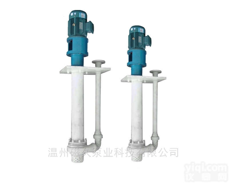 <em>防爆</em>强<em>耐腐蚀</em>塑料FYS系列液下泵