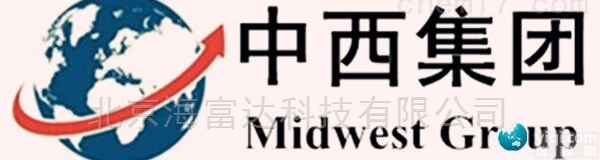 RB03-SGR-FSL800  <em>内窥</em>式高温<em>工业电视</em>报价